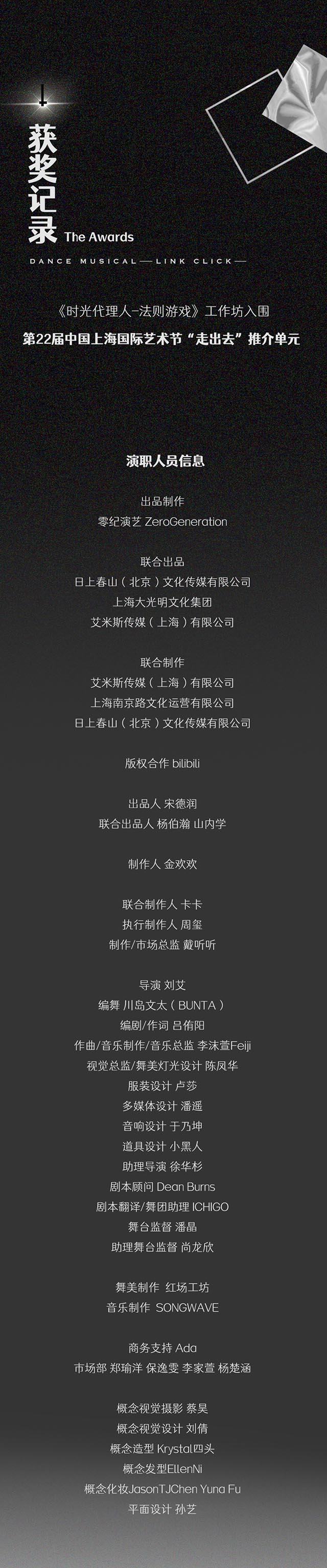 I_03.jpg