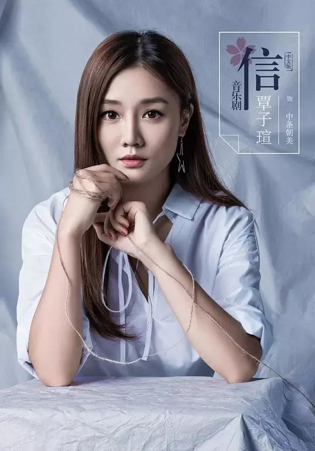 戏院2019国际戏剧邀请展",2019年8月22日-8月25日,由音乐剧演员方书剑